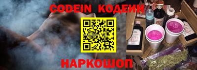 прущая мука Ирбит
