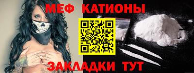 МДМА Изобильный