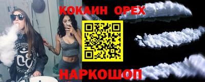 МДМА Изобильный