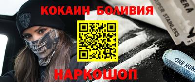 не бодяженный Химки