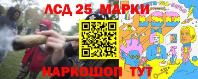 меф VHQ Ипатово