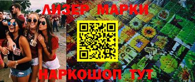 МДМА Изобильный