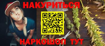 прущая мука Ирбит