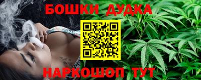 прущая мука Ирбит