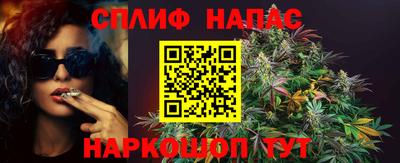 МДМА Изобильный