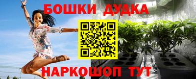 меф VHQ Ипатово