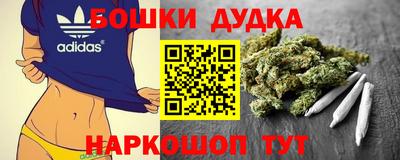 МДМА Изобильный