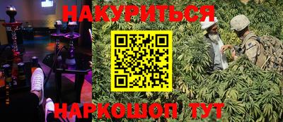 прущая мука Ирбит