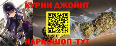 МДМА Изобильный