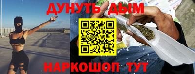МДМА Изобильный