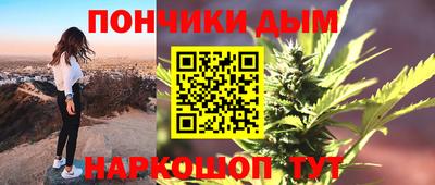 трава Холмск