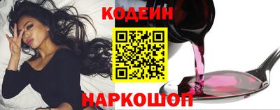 МДМА Изобильный