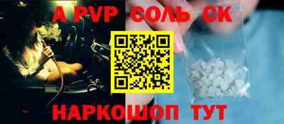 прущая мука Ирбит