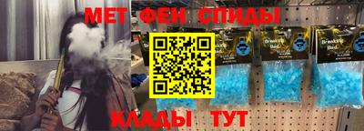 МДМА Изобильный