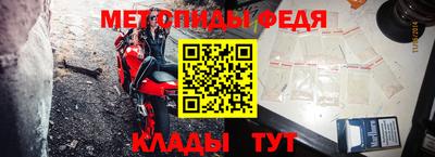 прущие крисы Хасавюрт