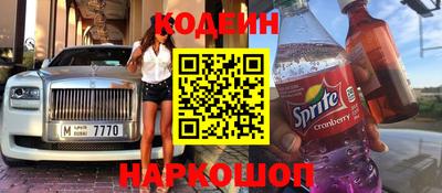 меф VHQ Ипатово