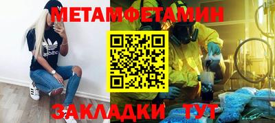 МДМА Изобильный