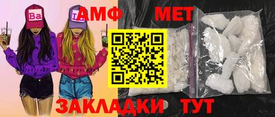 прущая мука Ирбит