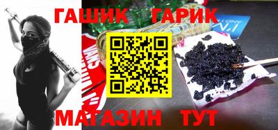 прущая мука Ирбит