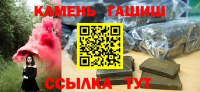 МДМА Изобильный