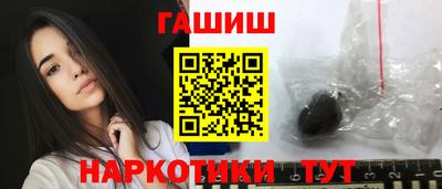 прущая мука Ирбит
