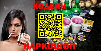 не бодяженный Химки