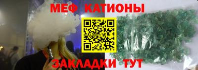 прущая мука Ирбит