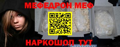 МДМА Изобильный