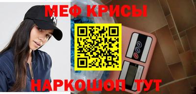 трава Холмск